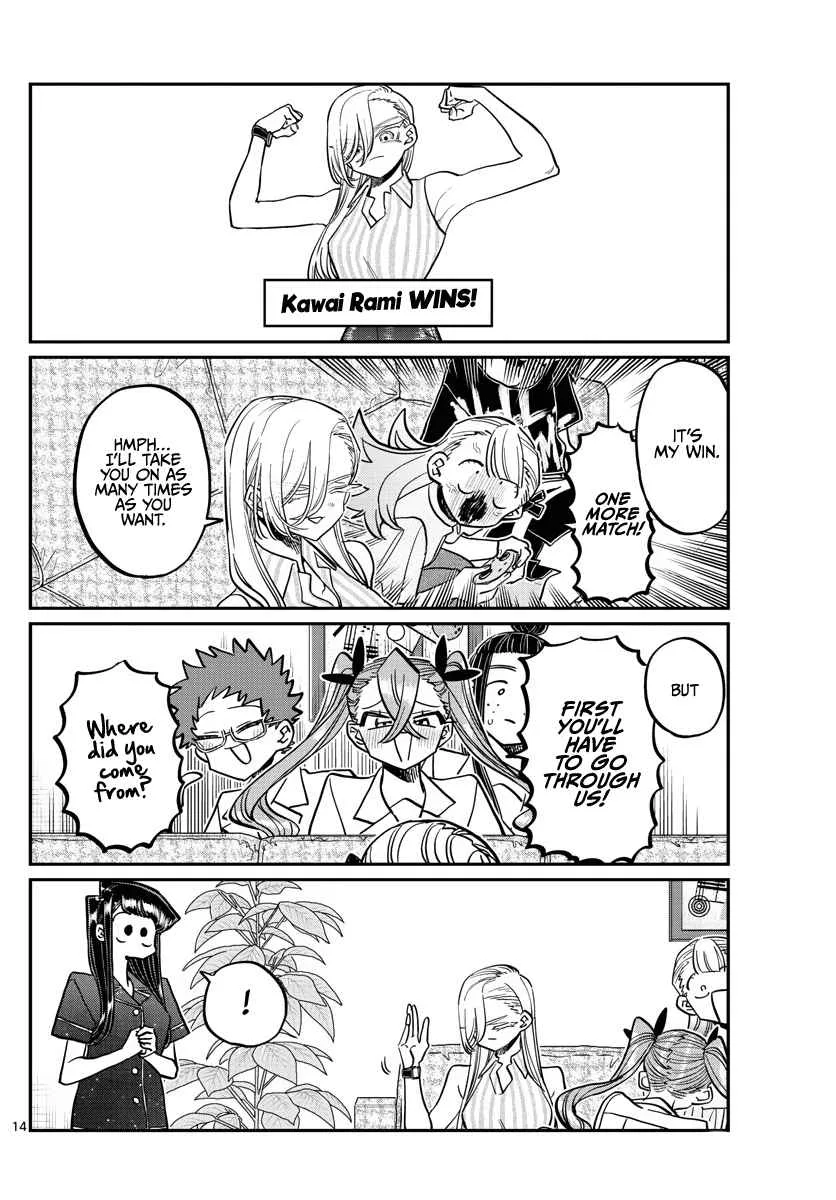 Komi-san wa Komyushou desu Chapter 392 page 14