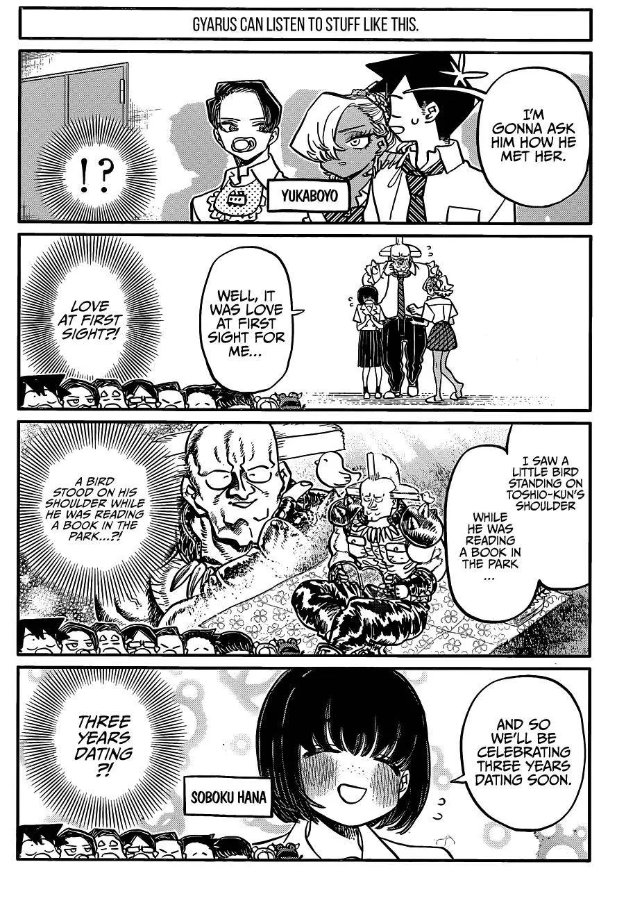Komi-san wa Komyushou desu Chapter 396 page 4