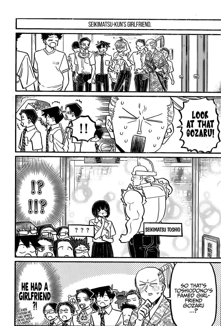 Komi-san wa Komyushou desu Chapter 396 page 3