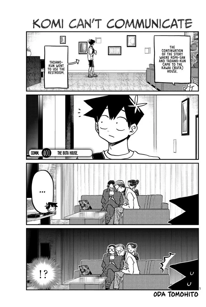 Komi-san wa Komyushou desu Chapter 401 page 1