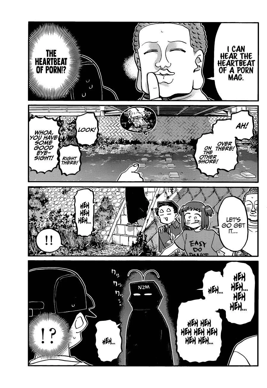 Komi-san wa Komyushou desu Chapter 394 page 5