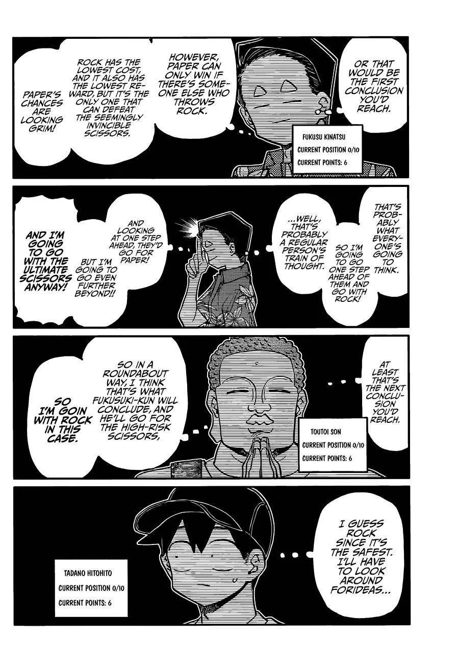 Komi-san wa Komyushou desu Chapter 394 page 10