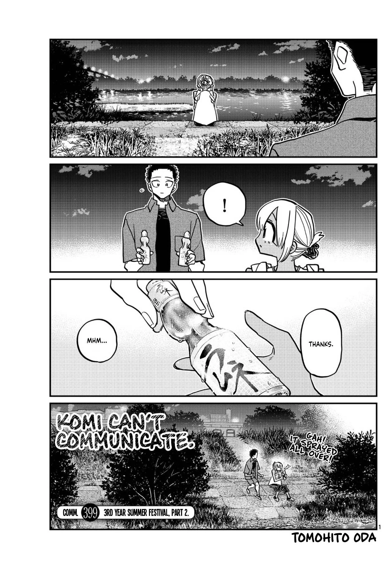 Komi-san wa Komyushou desu Chapter 399 page 1