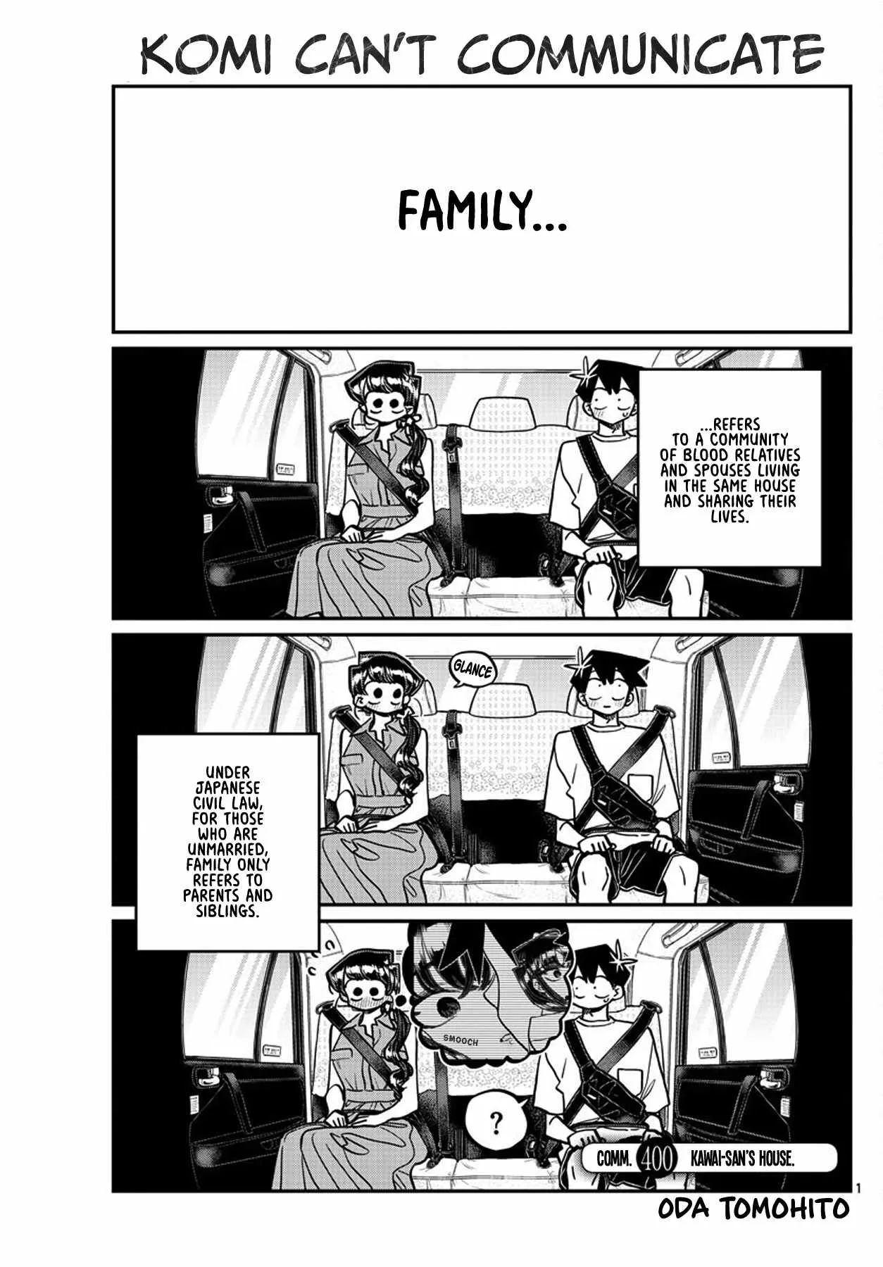 Komi-san wa Komyushou desu Chapter 400 page 1