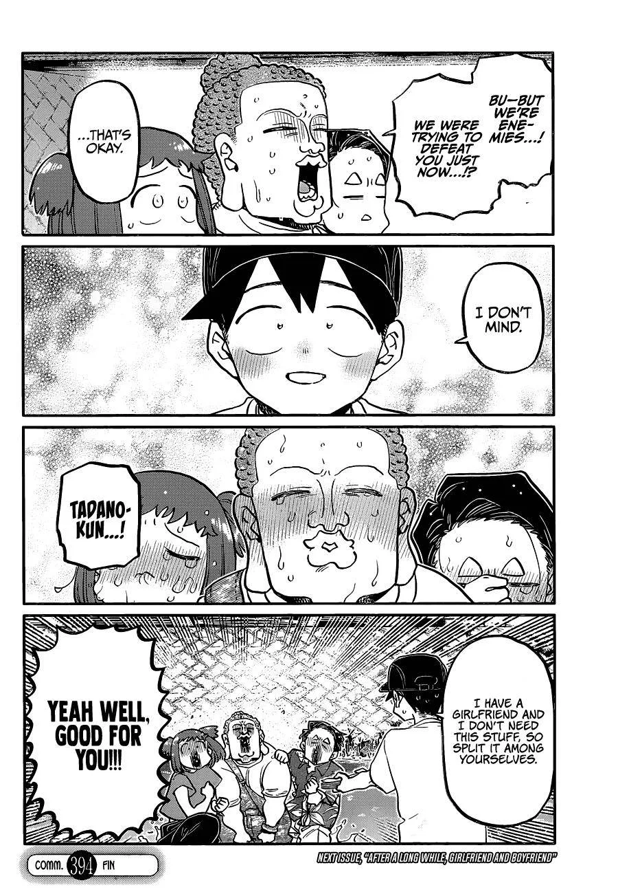 Komi-san wa Komyushou desu Chapter 394 page 18