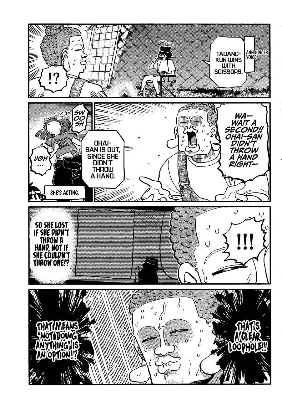 Komi-san wa Komyushou desu Chapter 394 page 15