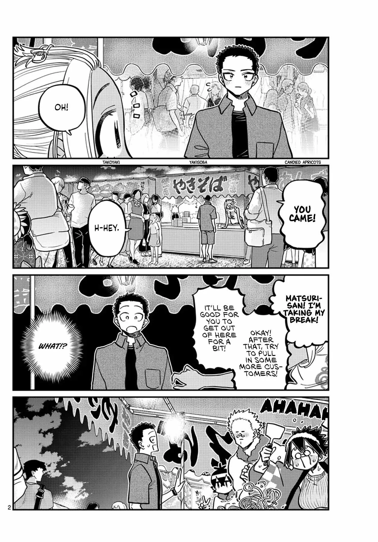 Komi-san wa Komyushou desu Chapter 398 page 2