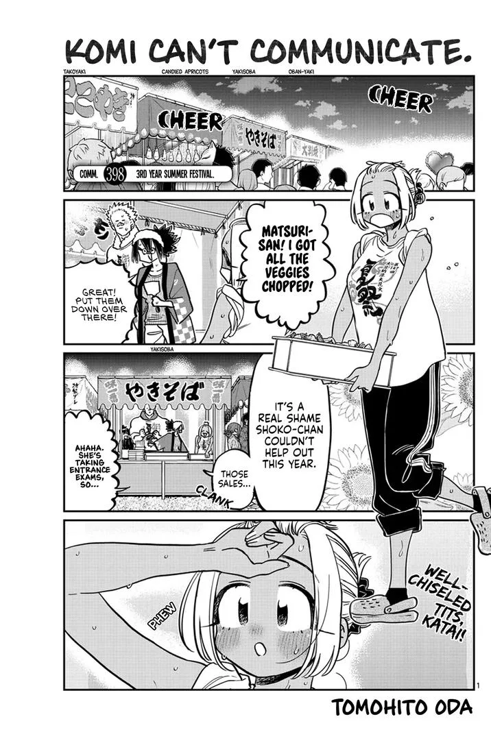 Komi-san wa Komyushou desu Chapter 398 page 1
