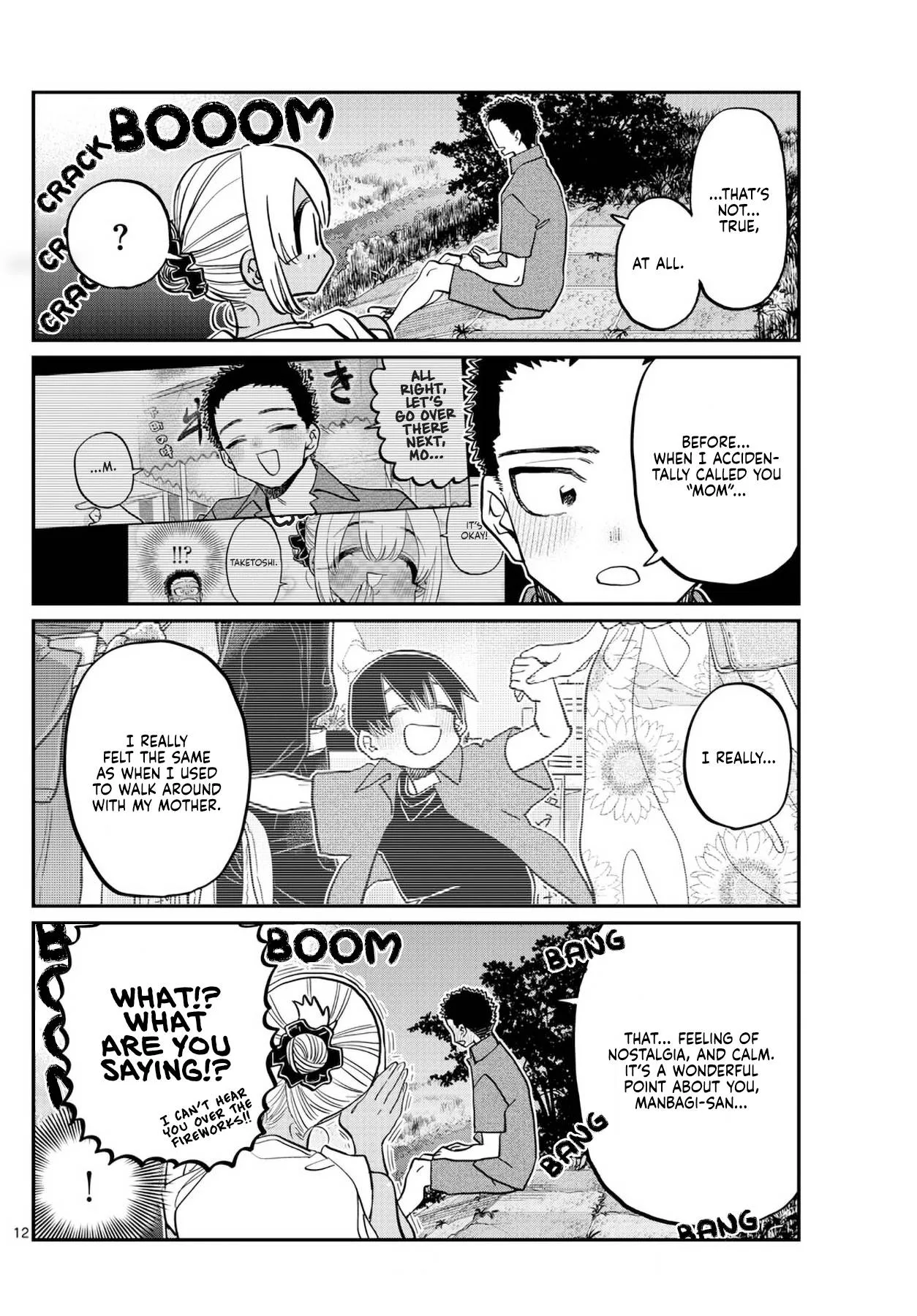 Komi-san wa Komyushou desu Chapter 399 page 12