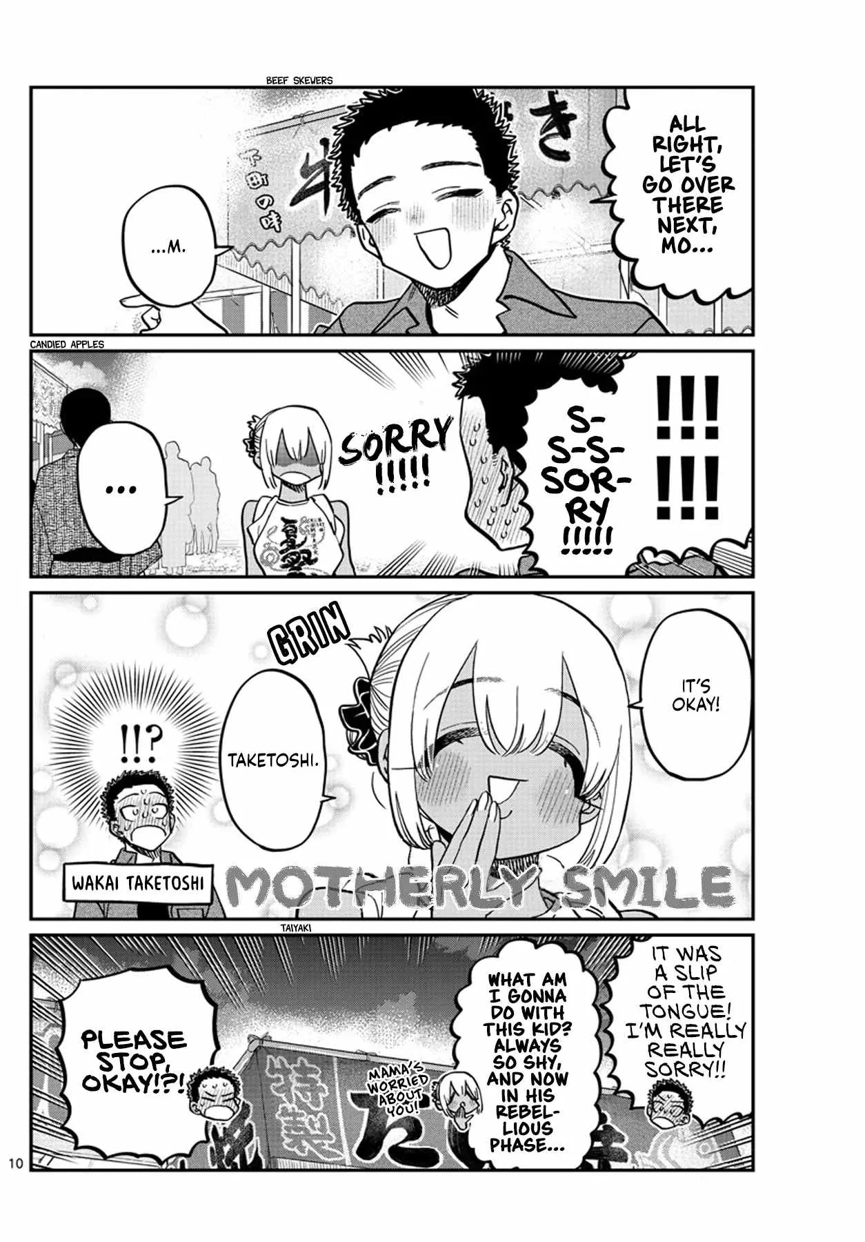 Komi-san wa Komyushou desu Chapter 398 page 10