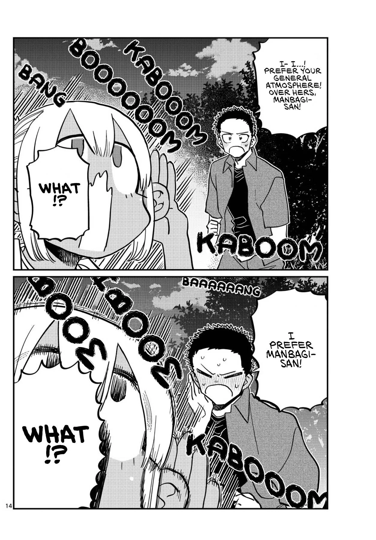 Komi-san wa Komyushou desu Chapter 399 page 13