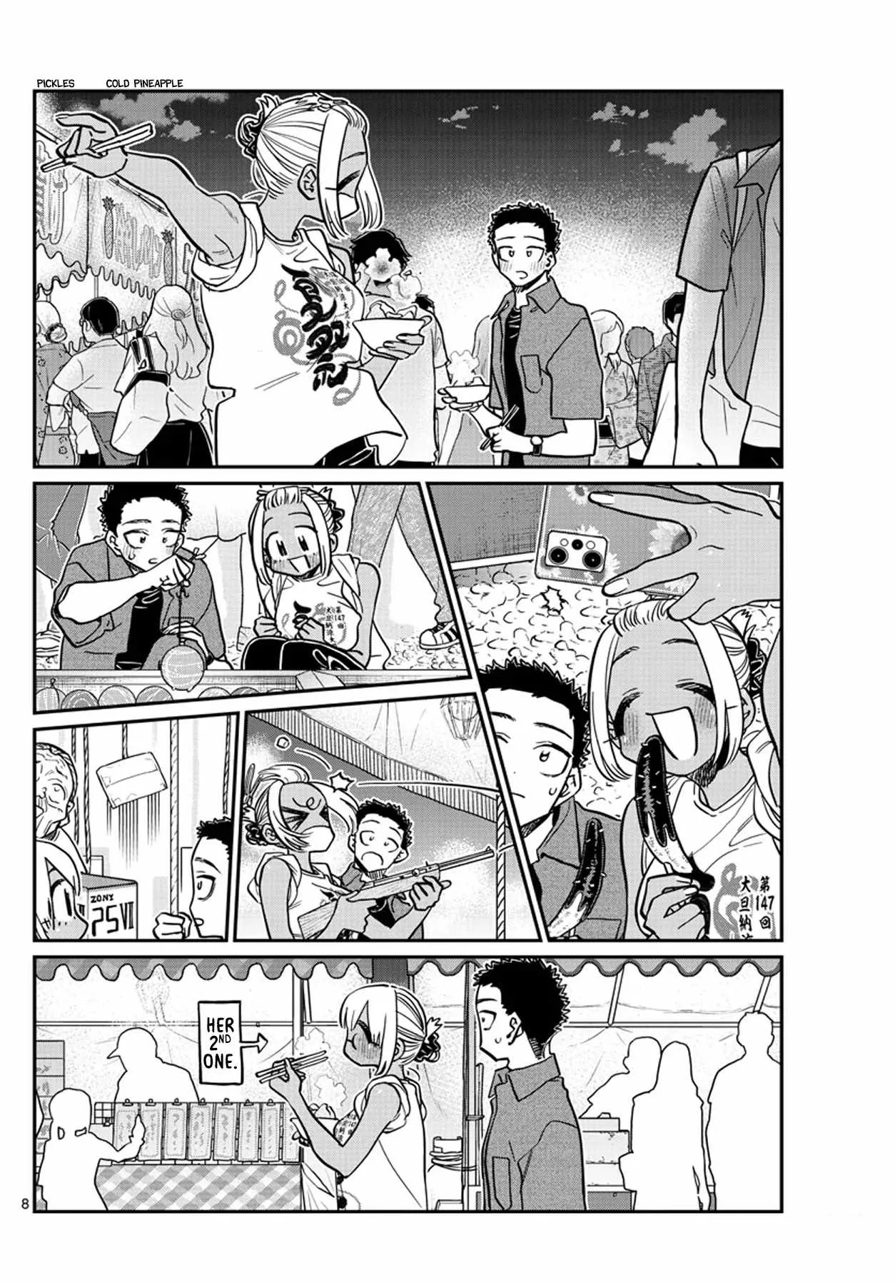 Komi-san wa Komyushou desu Chapter 398 page 8