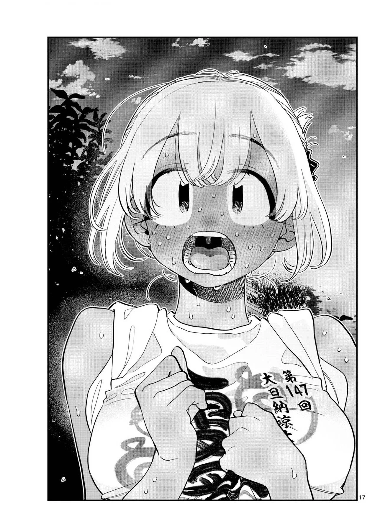 Komi-san wa Komyushou desu Chapter 399 page 16