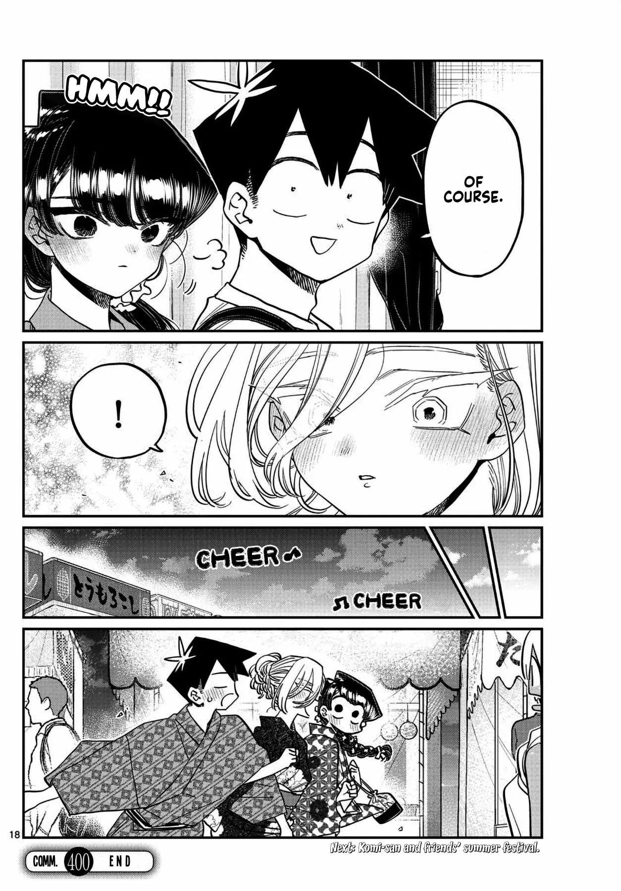 Komi-san wa Komyushou desu Chapter 400 page 18