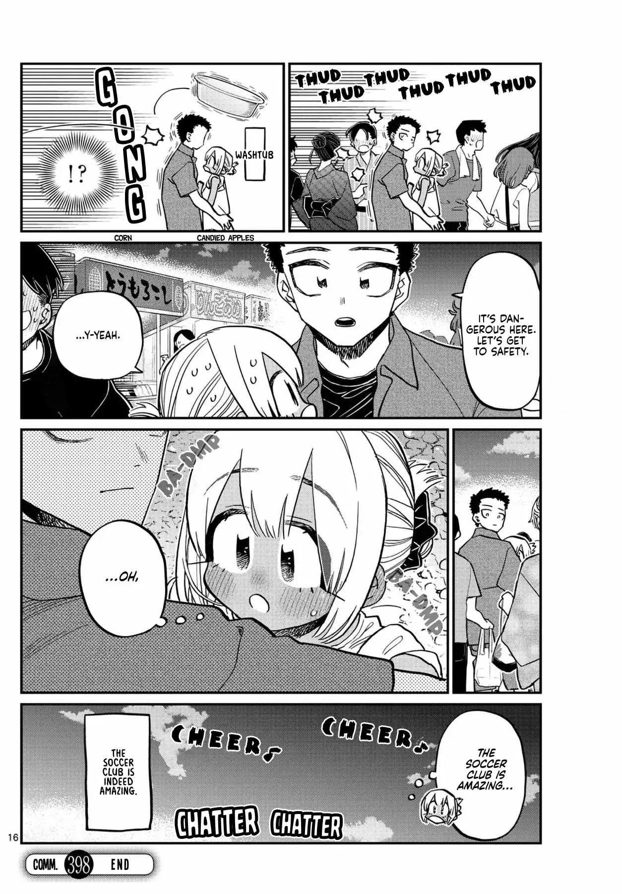 Komi-san wa Komyushou desu Chapter 398 page 16