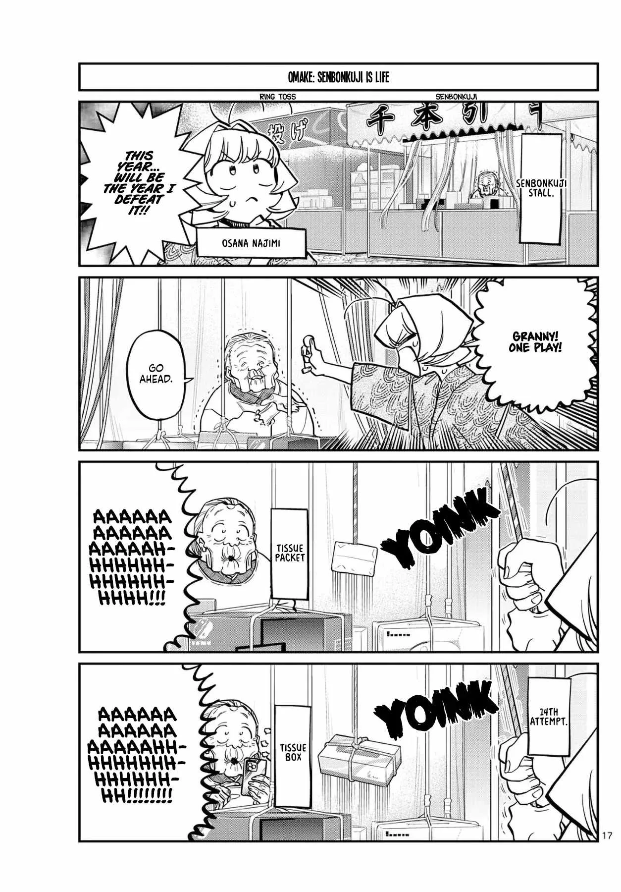 Komi-san wa Komyushou desu Chapter 398 page 17