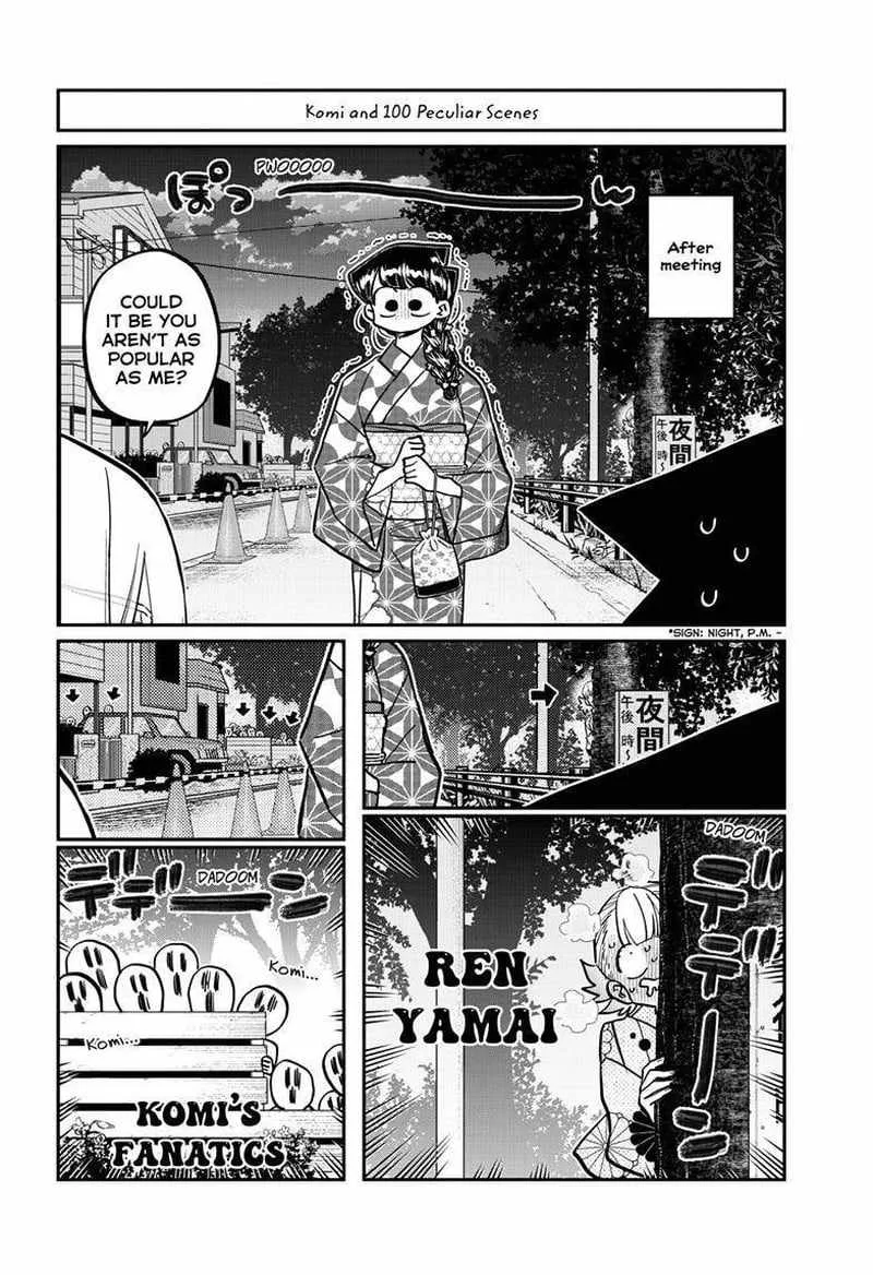 Komi-san wa Komyushou desu Chapter 404 page 4