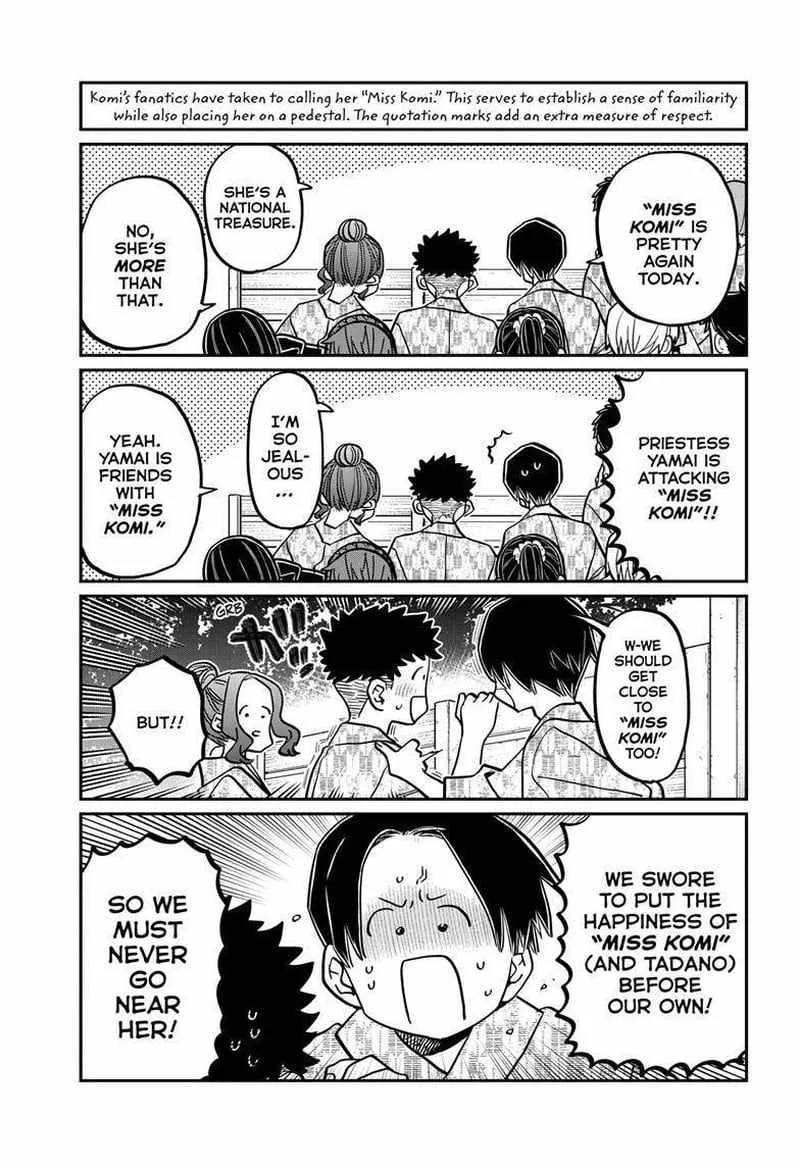 Komi-san wa Komyushou desu Chapter 404 page 5