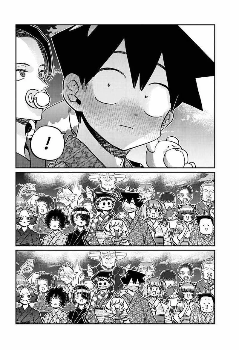 Komi-san wa Komyushou desu Chapter 404 page 16