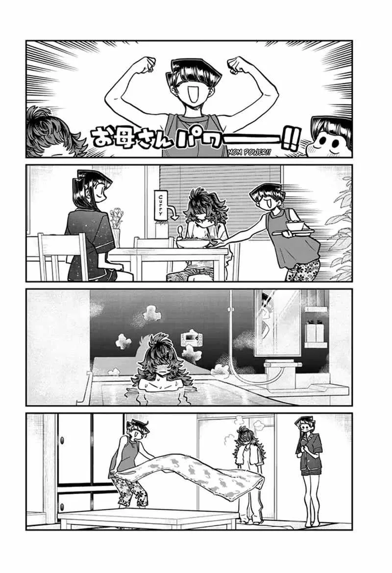 Komi-san wa Komyushou desu Chapter 402 page 4