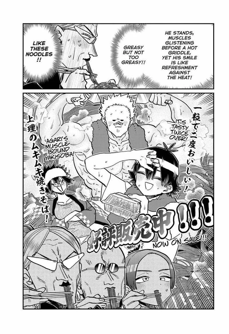 Komi-san wa Komyushou desu Chapter 403 page 8