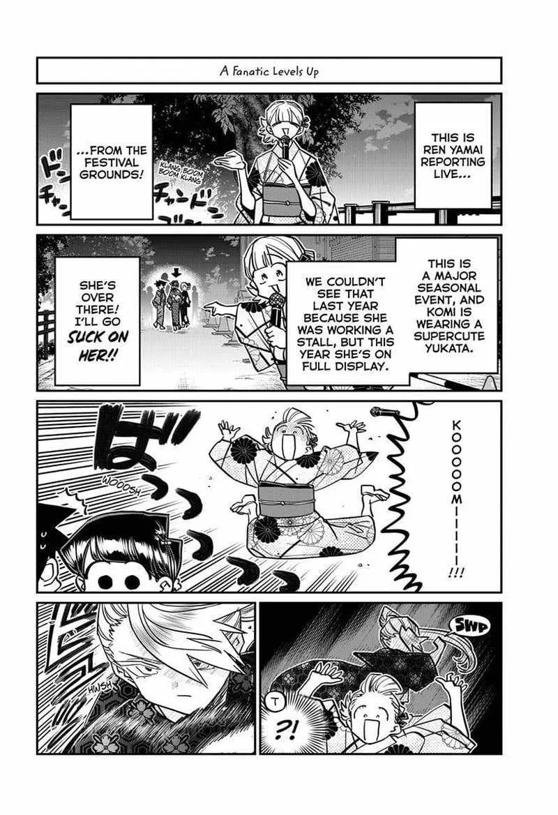 Komi-san wa Komyushou desu Chapter 403 page 5