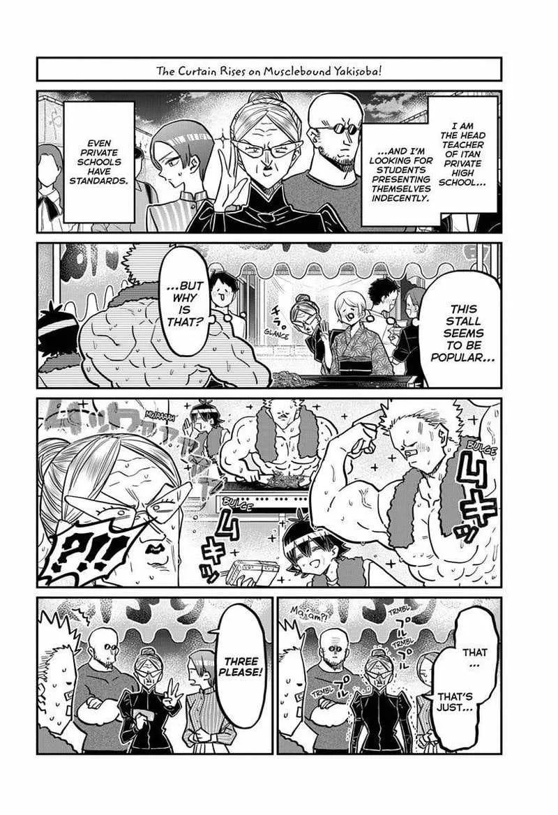Komi-san wa Komyushou desu Chapter 403 page 7