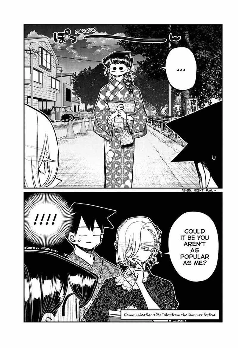 Komi-san wa Komyushou desu Chapter 403 page 4