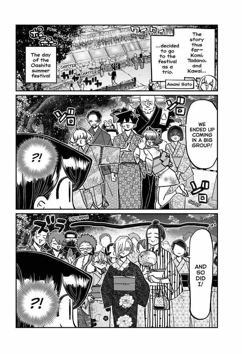 Komi-san wa Komyushou desu Chapter 403 page 3
