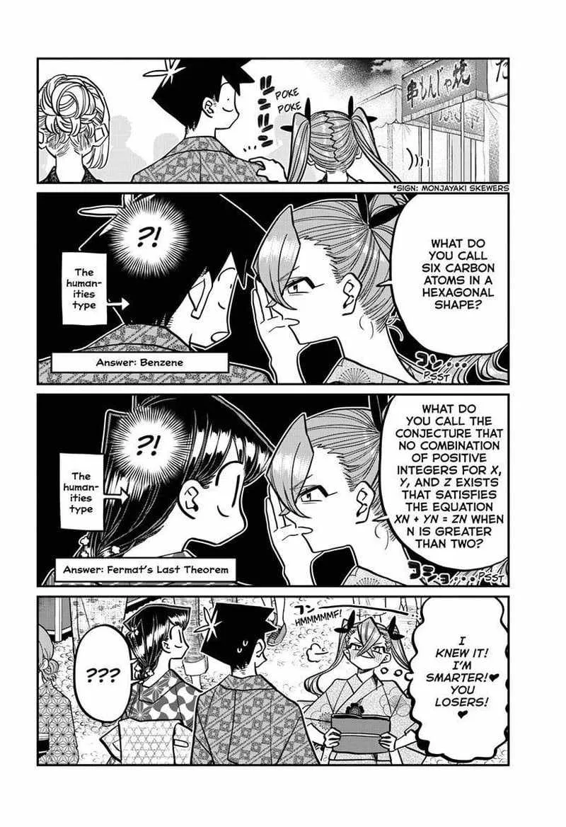 Komi-san wa Komyushou desu Chapter 403 page 15