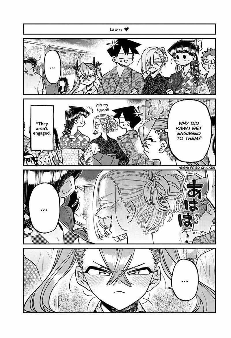 Komi-san wa Komyushou desu Chapter 403 page 14