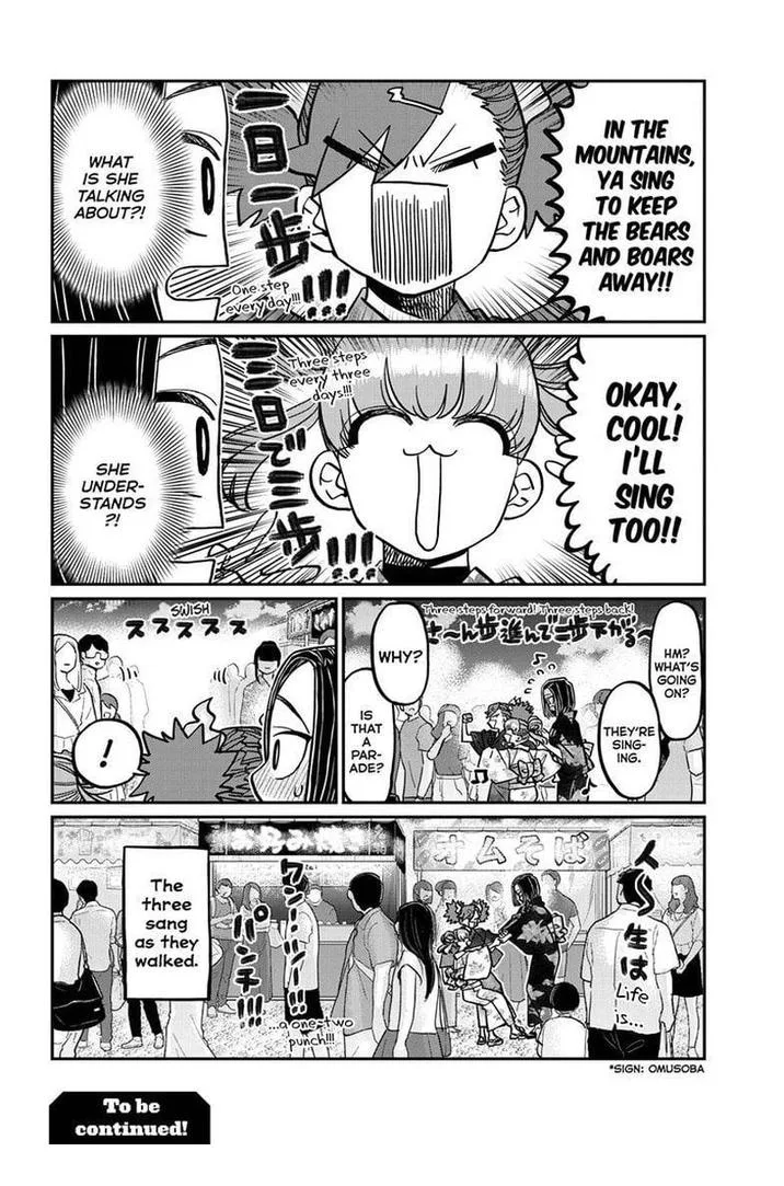 Komi-san wa Komyushou desu Chapter 403 page 19