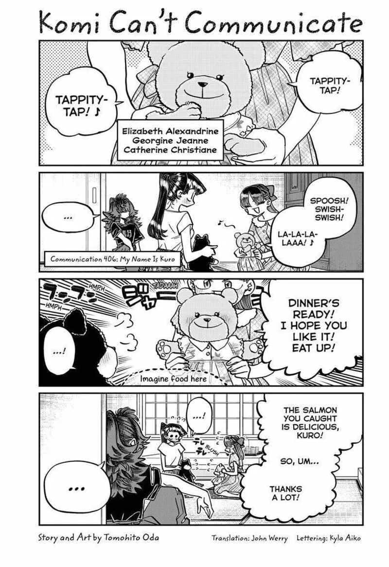 Komi-san wa Komyushou desu Chapter 406 page 1