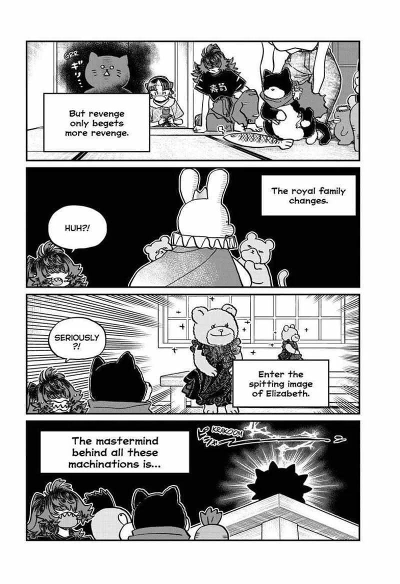 Komi-san wa Komyushou desu Chapter 406 page 5
