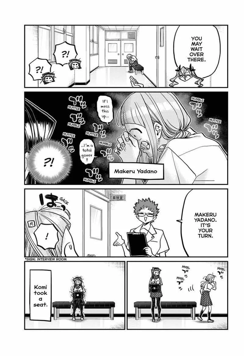 Komi-san wa Komyushou desu Chapter 407 page 5
