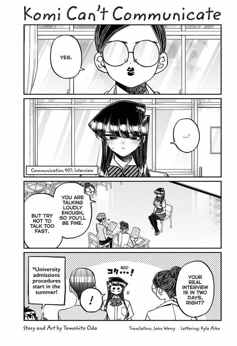 Komi-san wa Komyushou desu Chapter 407 page 1