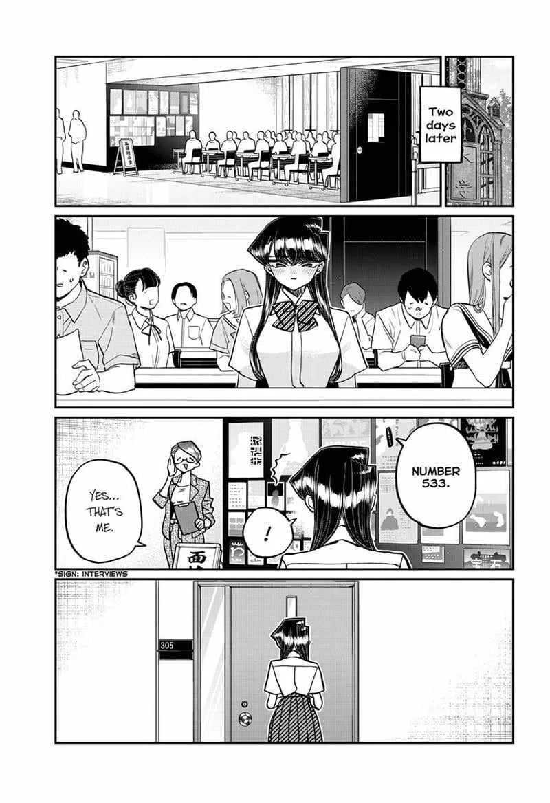Komi-san wa Komyushou desu Chapter 407 page 17