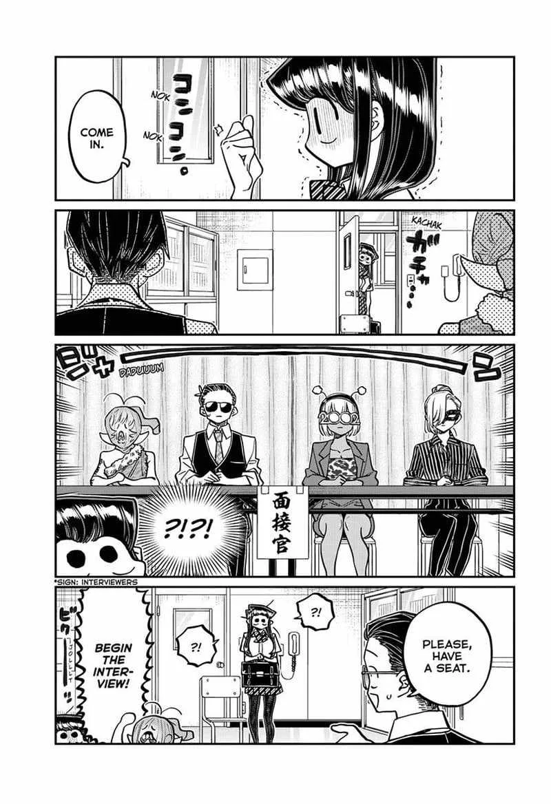 Komi-san wa Komyushou desu Chapter 407 page 7