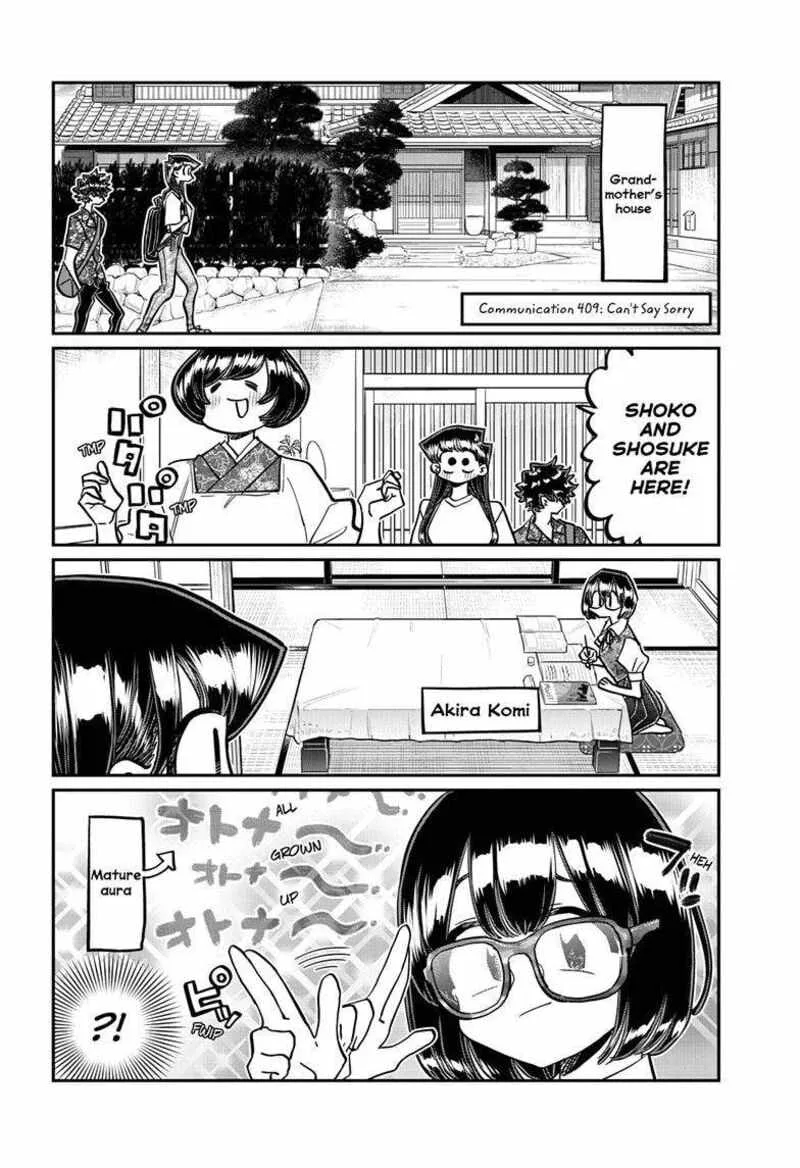 Komi-san wa Komyushou desu Chapter 409 page 1