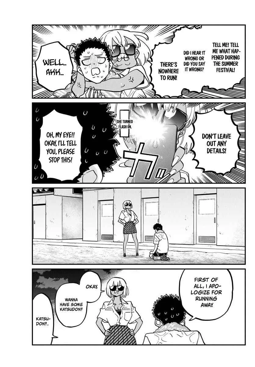 Komi-san wa Komyushou desu Chapter 414 page 8