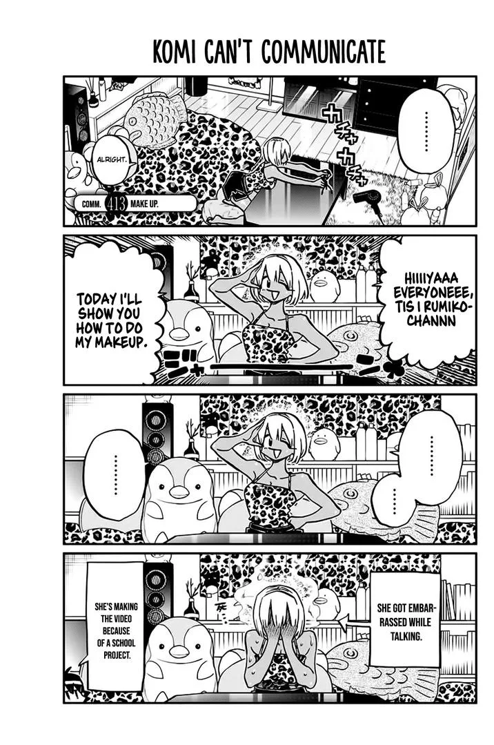 Komi-san wa Komyushou desu Chapter 413 page 1