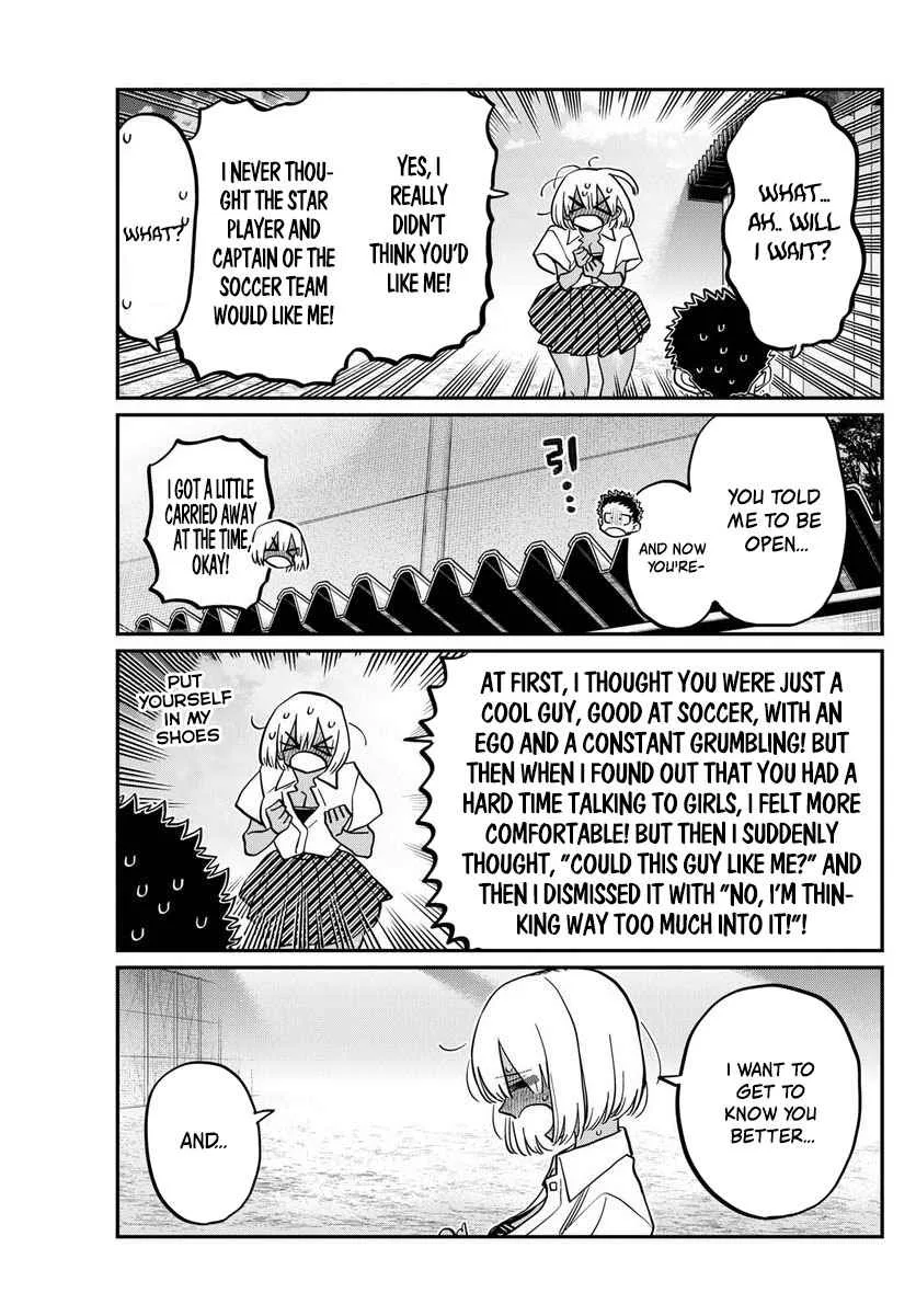 Komi-san wa Komyushou desu Chapter 414 page 16
