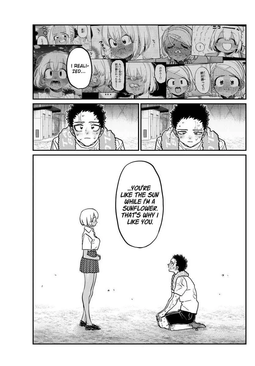 Komi-san wa Komyushou desu Chapter 414 page 14
