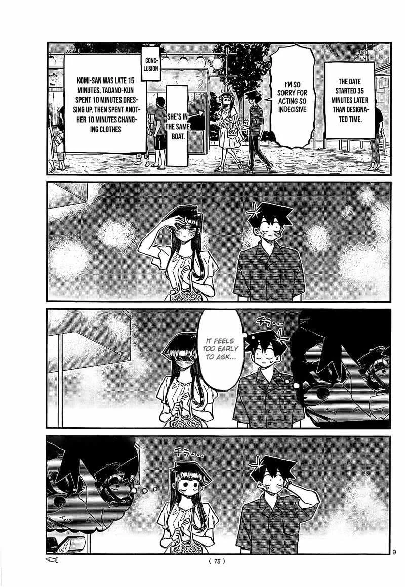 Komi-san wa Komyushou desu Chapter 411 page 9