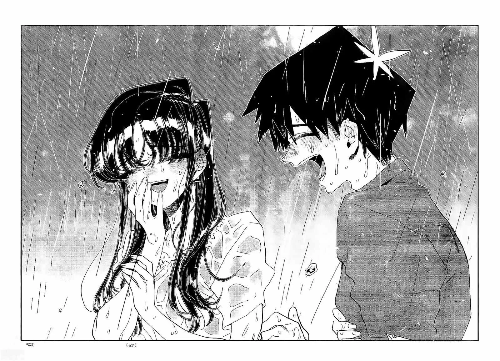 Komi-san wa Komyushou desu Chapter 411 page 16