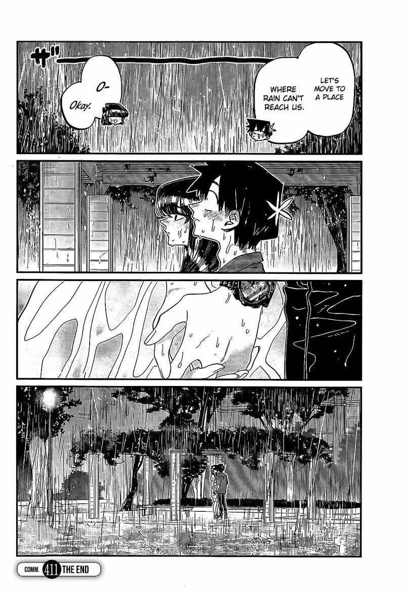 Komi-san wa Komyushou desu Chapter 411 page 17
