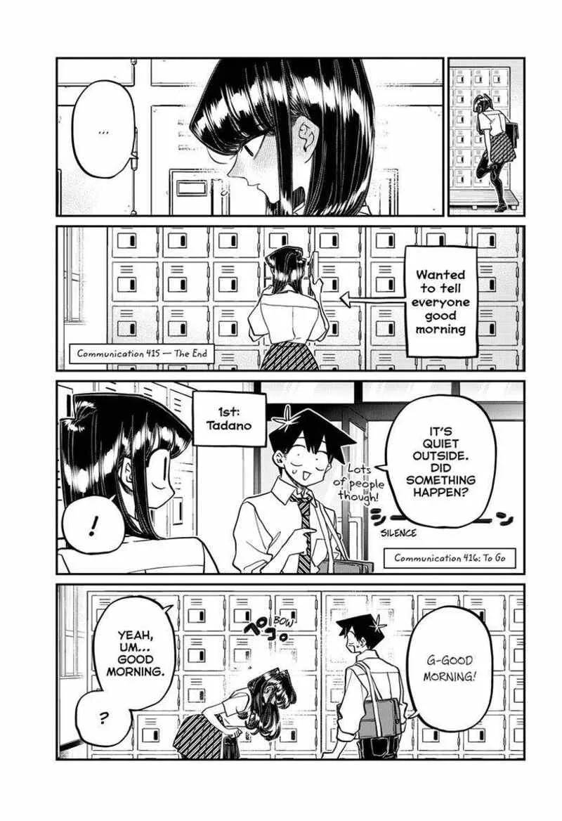Komi-san wa Komyushou desu Chapter 416 page 1