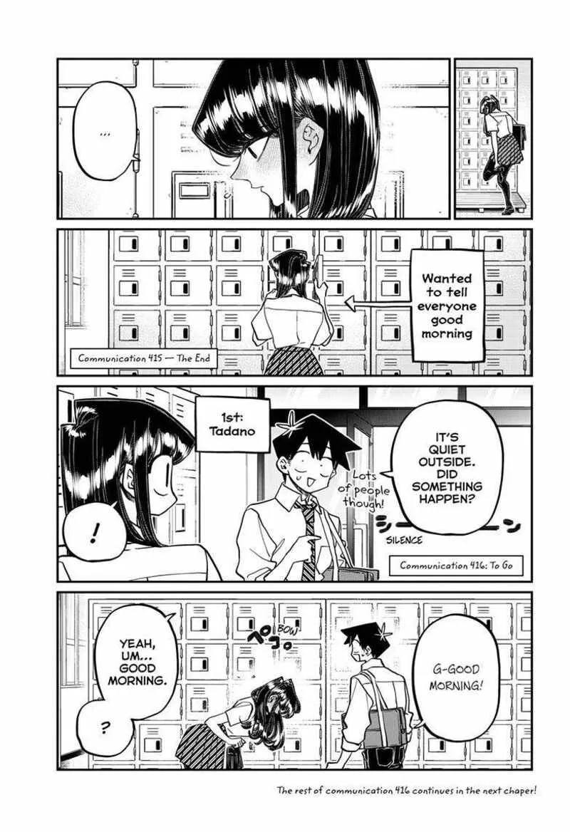 Komi-san wa Komyushou desu Chapter 415 page 5