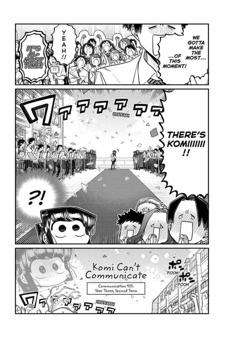 Komi-san wa Komyushou desu Chapter 415 page 2