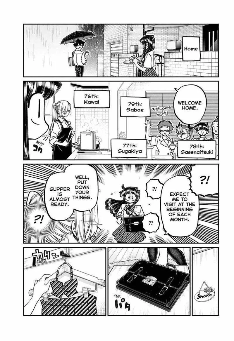 Komi-san wa Komyushou desu Chapter 416 page 13